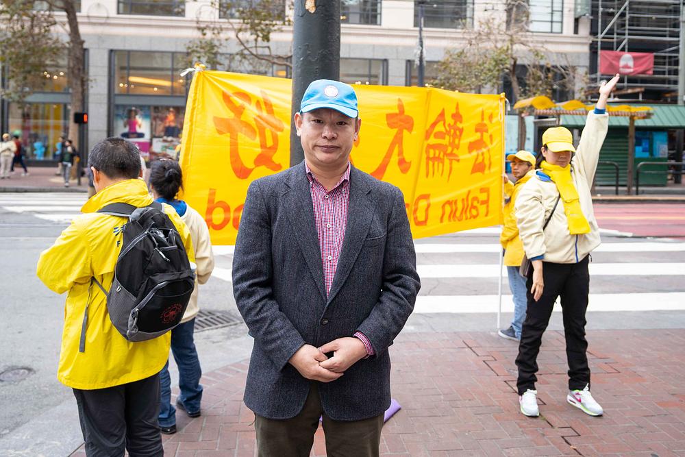  Gosp. Zhu Guohui, kršćanin iz Kine, rekao je da osjeća bol zbog maltretiranja Falun Gong praktikanata u Kini.