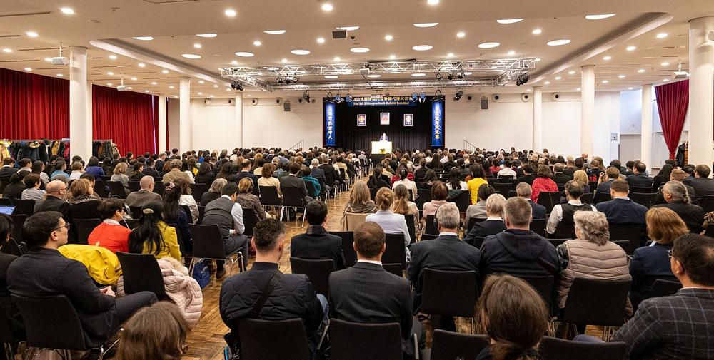 Konferencija za razmjenu iskustava u Falun Dafa kultivaciji u Njemačkoj 2023. održana je 19. novembra.