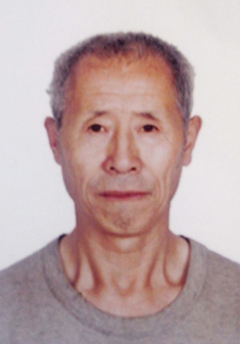  g. Zhang Yutang