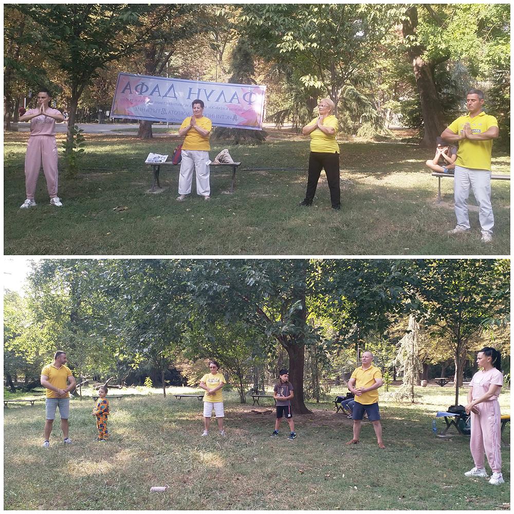 Ljudi uče Falun Dafa vježbe 30. septembra 2023. 