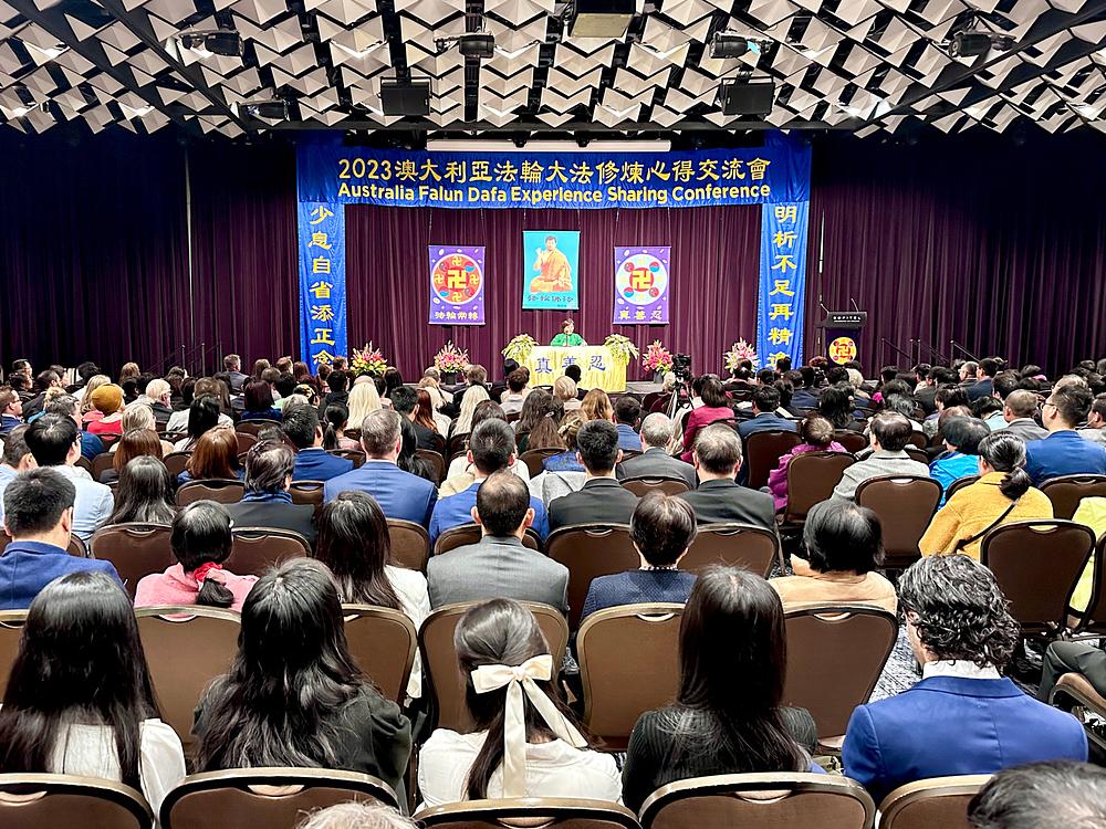  Australijska Falun Dafa konferencija za razmjenu iskustava 2023. je održana u Melbourneu 29. oktobra.
