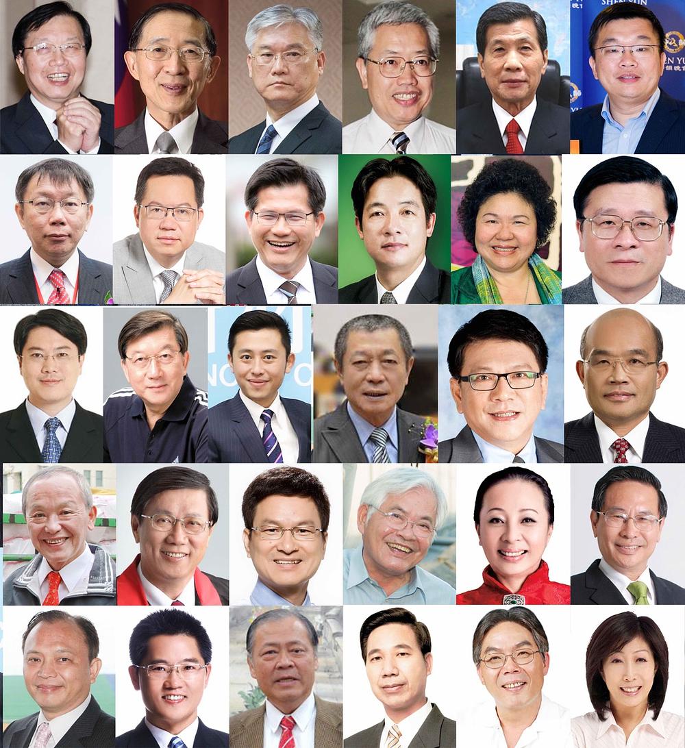 Pisma dobrodošlice Shen Yunu je uputio 101 izabrani političar sa Tajvana.