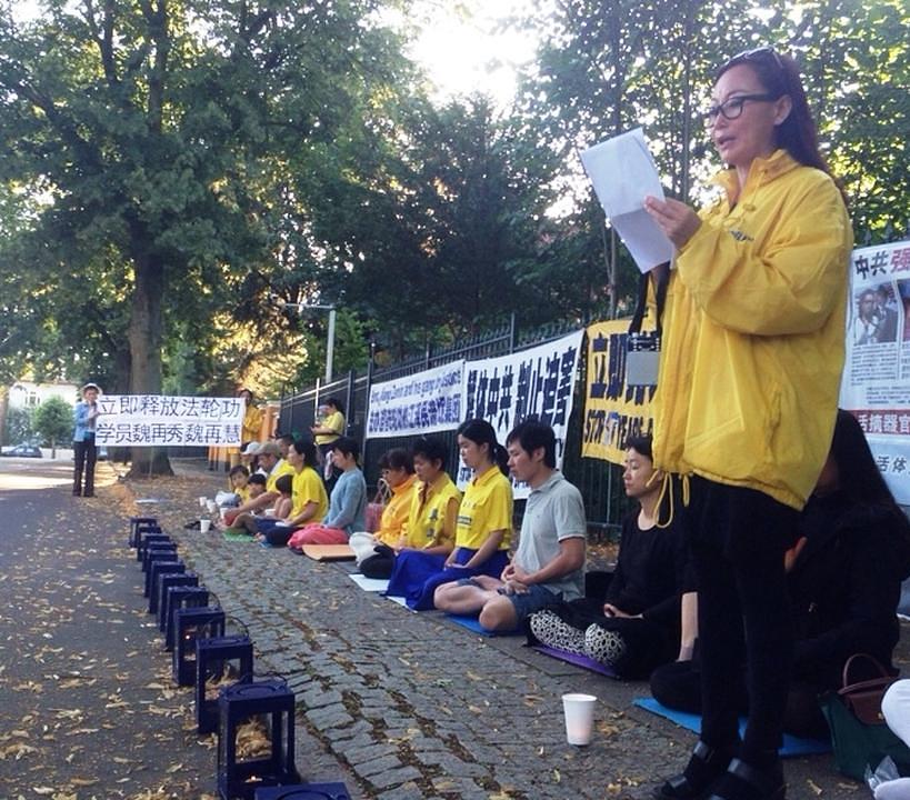 Gđa Zhu, predstavnica Falun Gonga, je napravila kratku reminiscenciju progona i pozvala za pomoć da se on prekine.