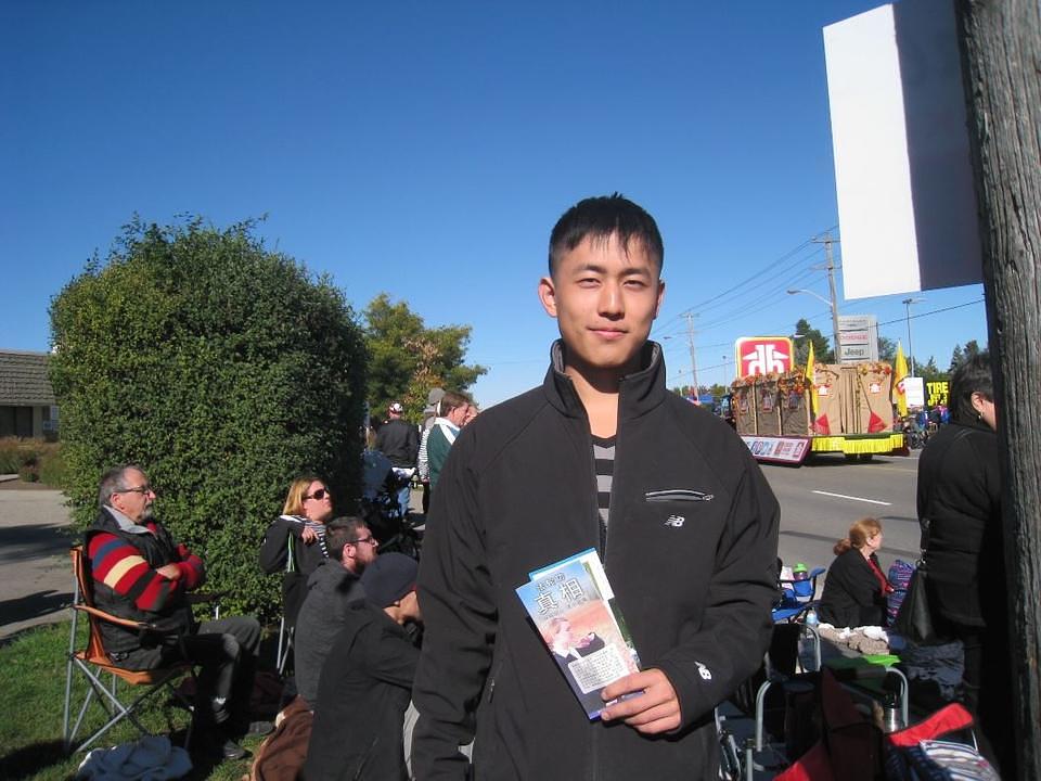 Yang Zihaou, imigrantu iz Kine i studentu na koledžu se veoma dopao nastup orkestra. 