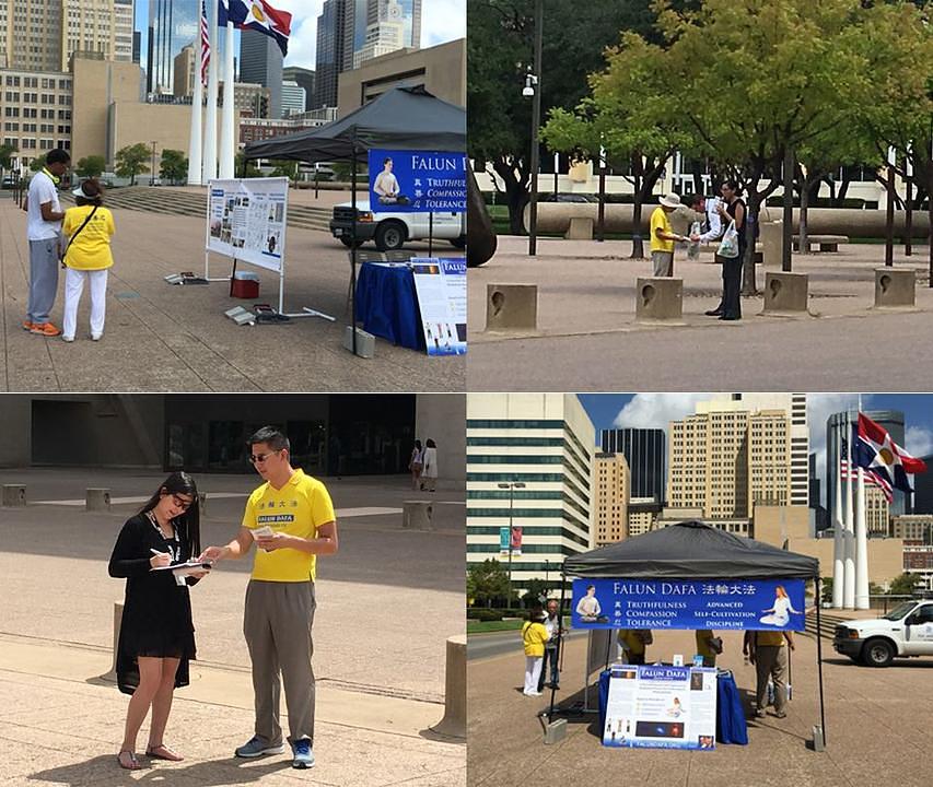Praktikanti na Falun Dafa informativnom danu u centru Dallasa 7. septembra.
