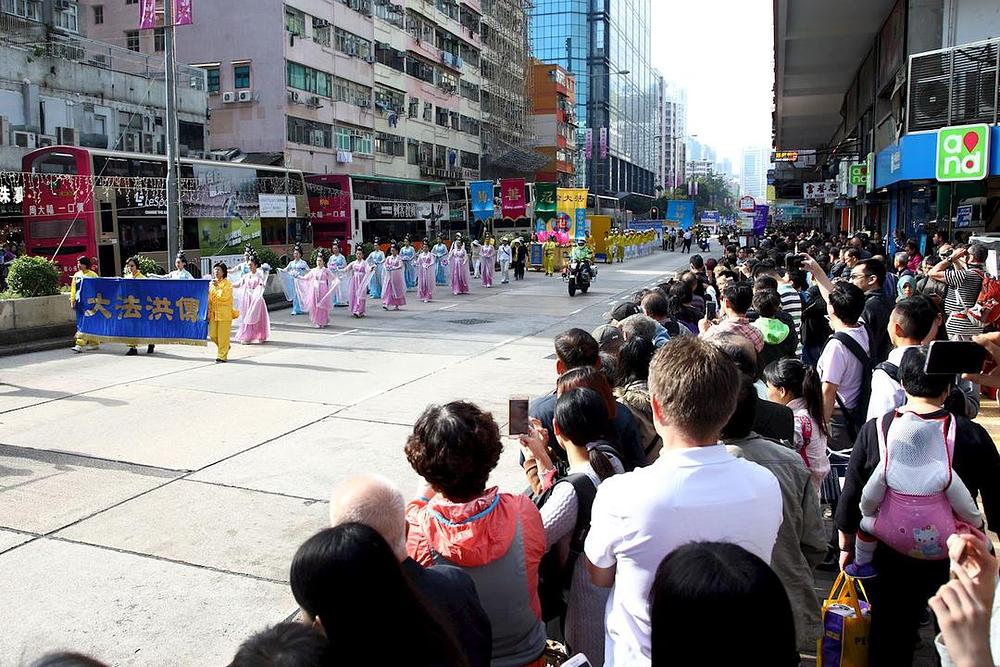 Velika Falun Gong parada na Novu godinu.