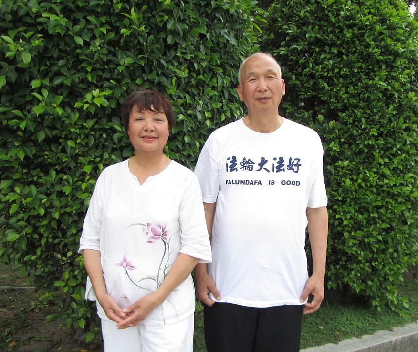 Chen Cheng-kun sa suprugom Liu Mei