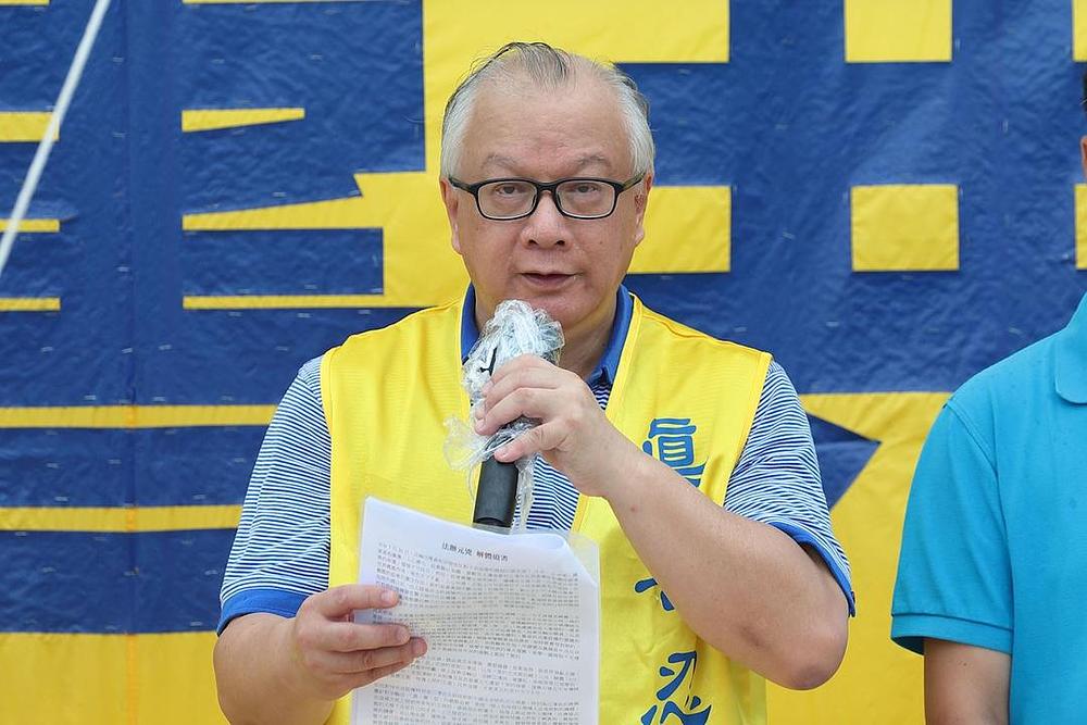 Kan Hongcheng, rukovodilac Falun Dafa Asocijacije iz Hong Konga 
