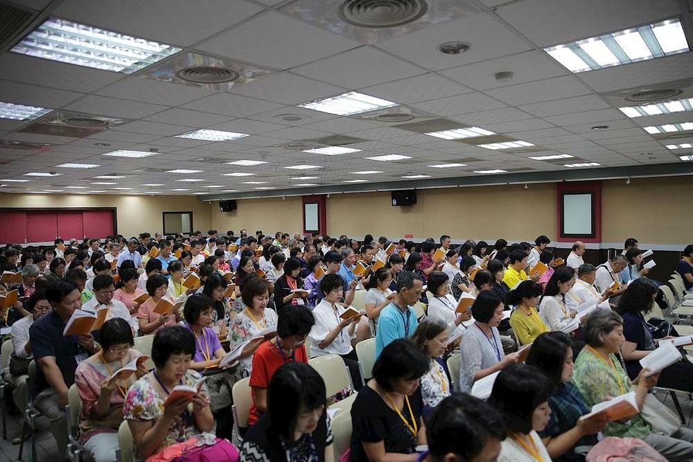 Konferencijska dvorana u Centru za mlade Chiantan u Taipeiu na Tajvanu 