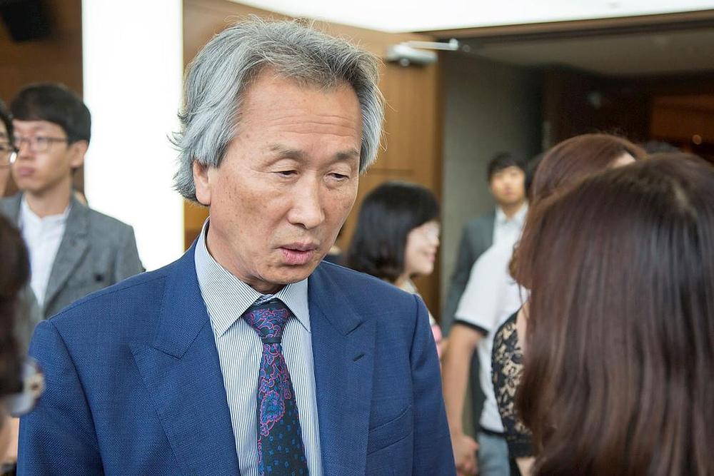 Park Sung Wan, profesor muzike i dirigent u simfonijskom orkestru je kazao da je izvedba bila „bez greške"