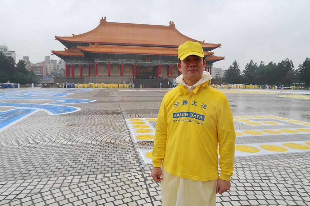  Prof. Jeong je rekao kako se nada da će manifestacija omogućiti ljudima da vide ljepotu Falun Gonga