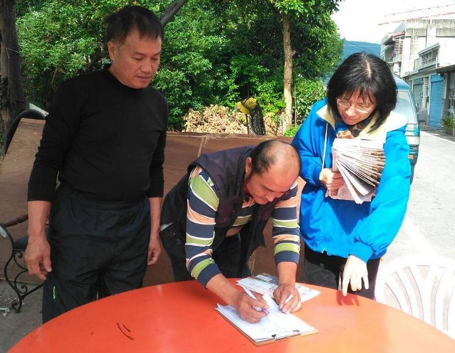 Prikupljanje potpisa u selu u okrugu Hualien 17. decembra 2017. godine.