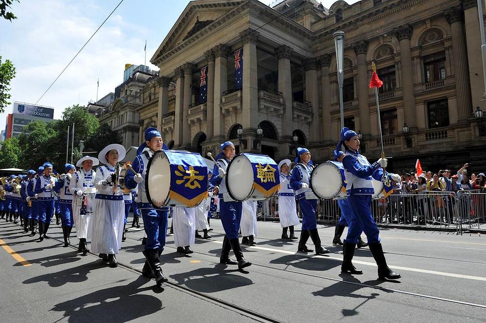 Nastup Tian Guo Marching Banda na Paradi u povodu dana Australije 2018. u Melburnu 26. januara.