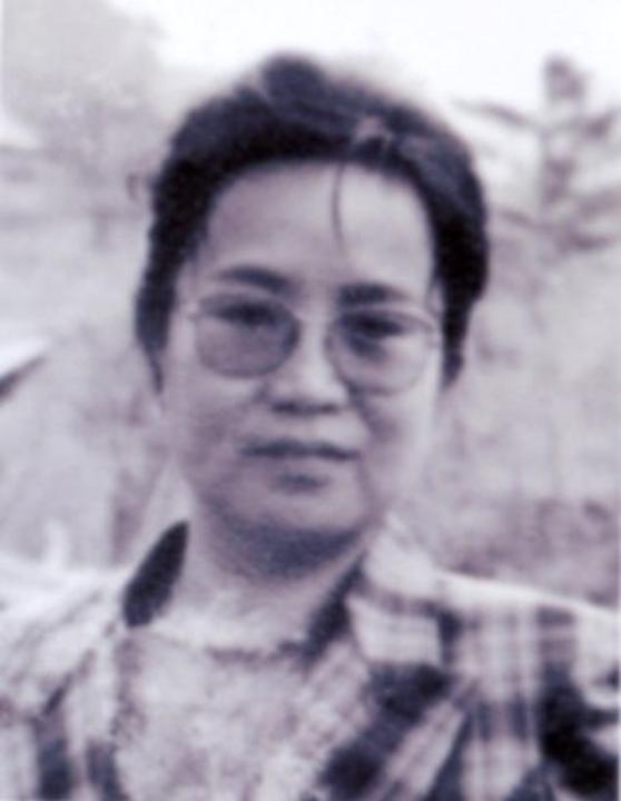 Fotografija pokojne gđe Wang Xiuyuan