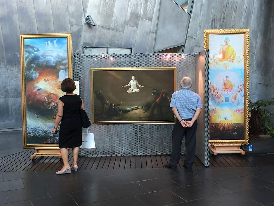   Međunarodna izložba Umjetnost Zhen, Shan, Ren u Atriju na Trgu Federacije u Melbourneu