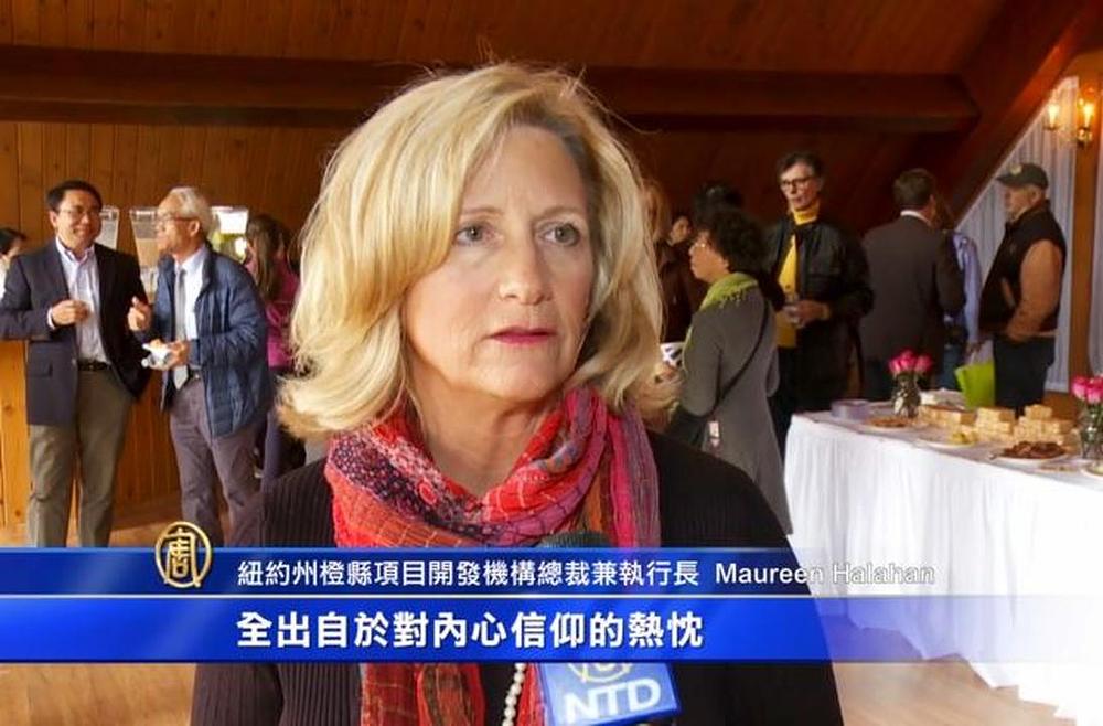 Maureen Halahan, predsjednica i izvršna direktorica Orange County Partnershipa, kaže da ovaj film pomaže da više ljudi  sazna za  zatiranje Falun Gonga u Kini. 