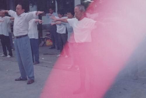 Mistična zraka fotografirana u Chenzhou za vrijeme prakticiranja