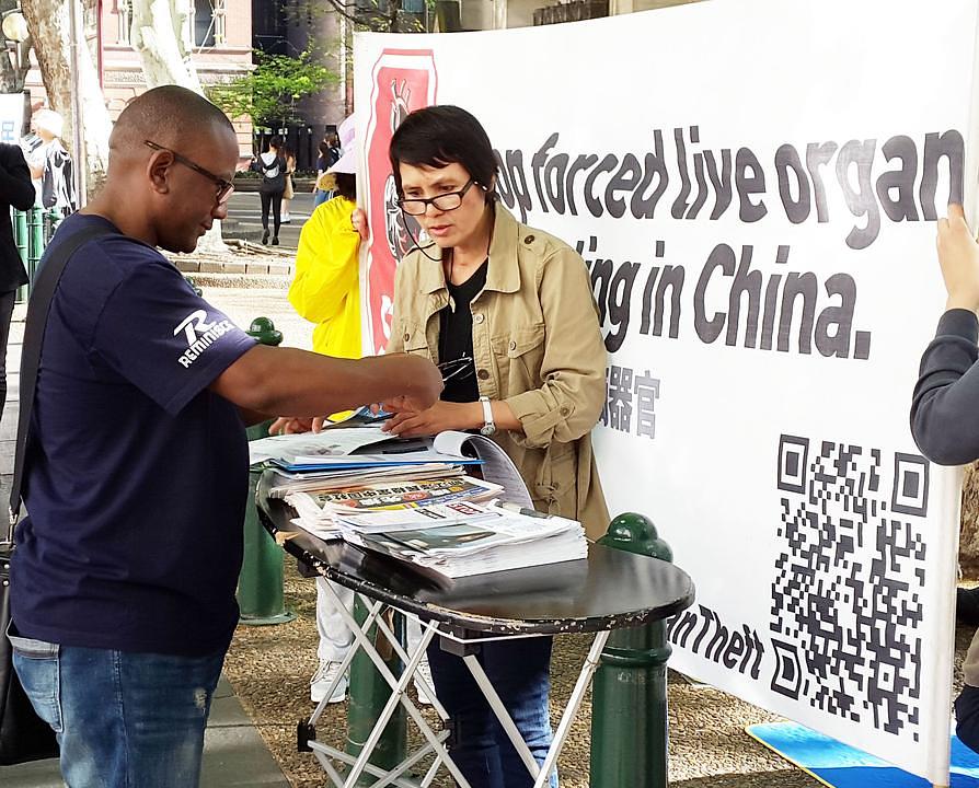  Nehemiah Nyatnga, anesteziolog 