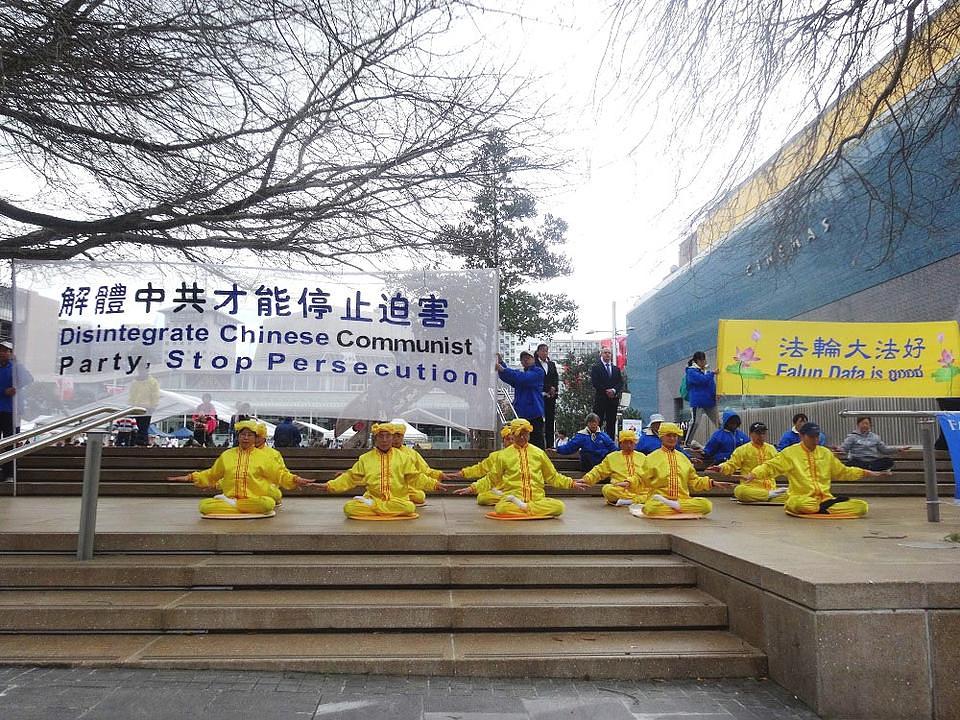 Manifestacija na trgu Aotea u Oklandu, na Novom Zelandu.