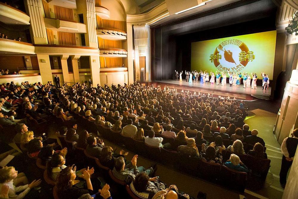 Escondido, 21. januara 2017. godine.