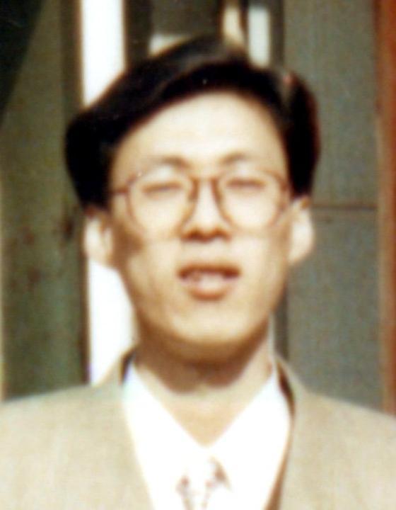 Fotografija pokojnog g Huang Kea