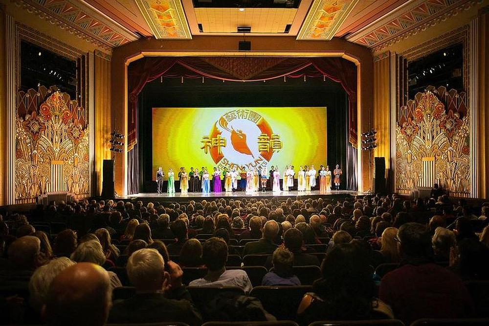 Nastup Shen Yuna u dvorani Flynn Center for the Performing Arts u Burlingtonu u Vermnontu 22. decembra 2017. 
