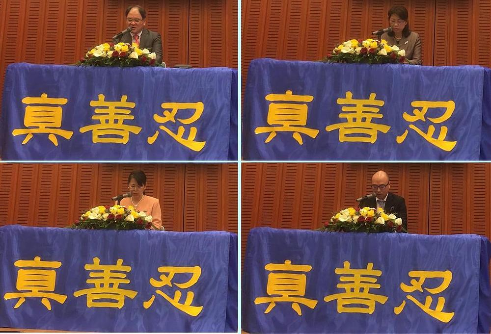 Praktikanti na pozornici govore o svojim iskustvima.