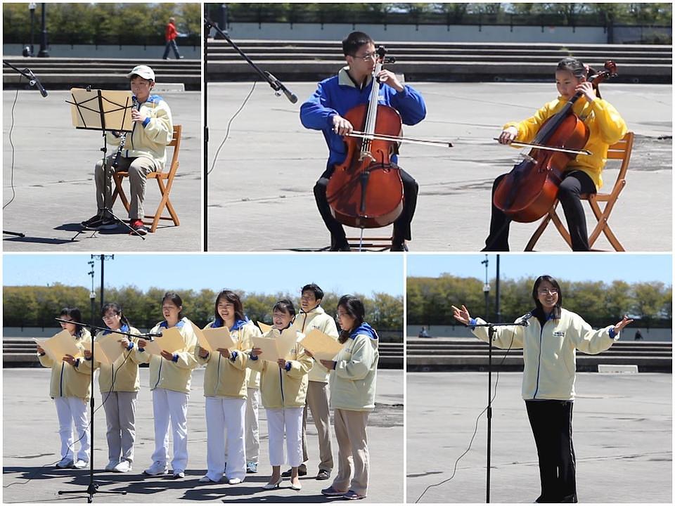 Praktikanti su u sklopu proslave Svjetskog Falun Dafa dana izveli koncert i s poštovanjem zaželjeli Učitelju Li Hongzhiju sretan rođendan.