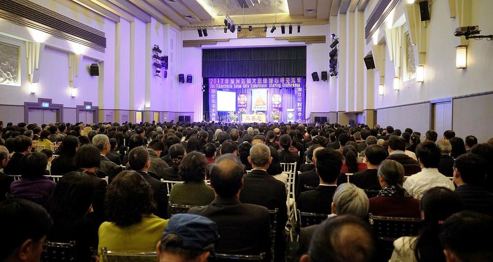 Više je pod 1.000 praktikanata prisustvovalo Australijskoj Falun Dafa Konferenciji za razmjenu iskustava za 2017. godinu, održanoj 10. septembra 2017. godine.