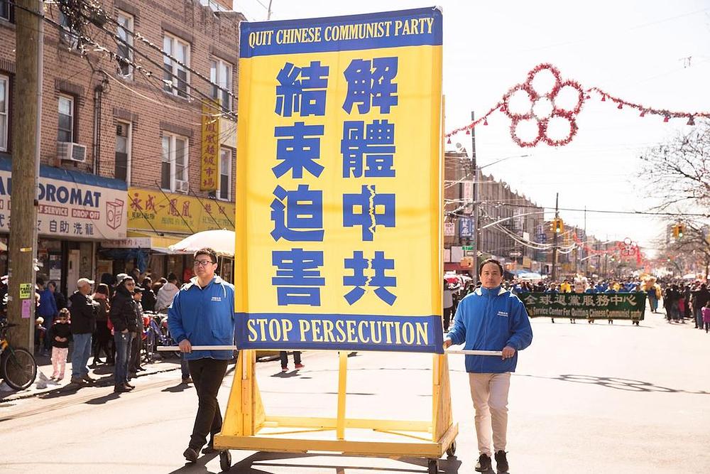 "Okončati progon, dezintegrirati KPK"