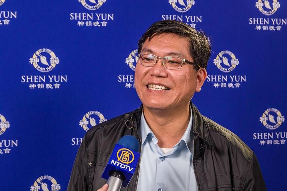 Li An-hsing, profesor na Narodnom univerzitetu Chiayi 