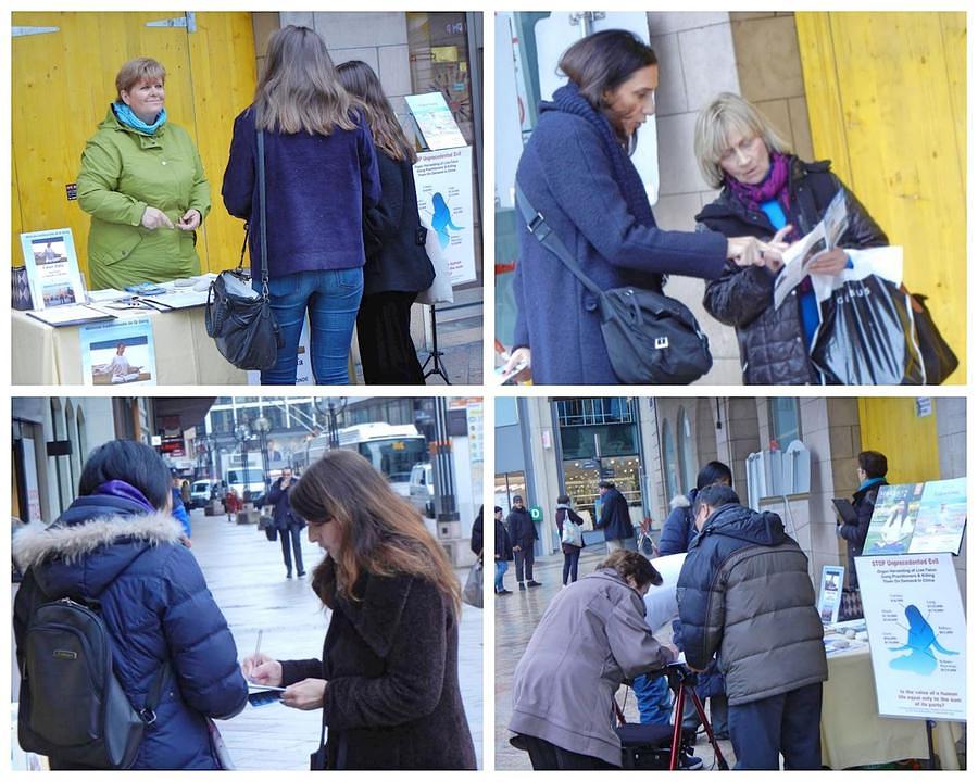 Potpisivanje peticije  