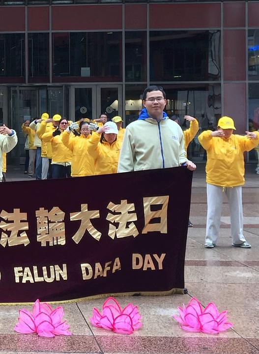 Ding Xiangyu na proslavi u Chicagu