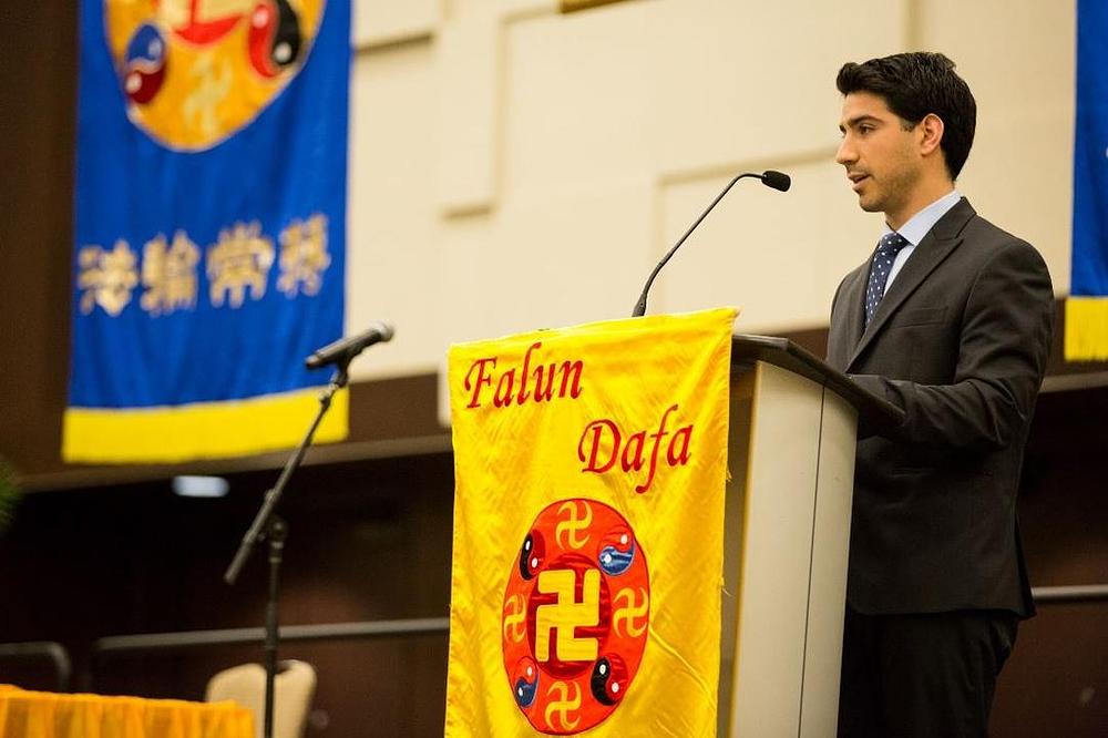 Na konferenciji je govorilo osamnaest praktikanata 