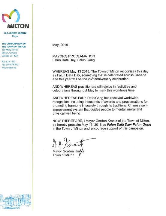 Proglas povodom Svjetskog Falun Dafa dana gradonačelnika grada Miltona