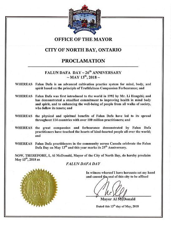 Proglas Falun Dafa dana u North Bay