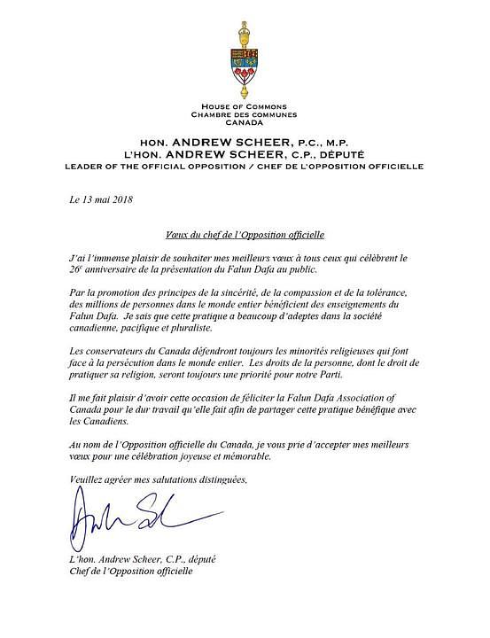 Proglašenje svibnja 2018. kao Falun Dafa mjeseca u gradu Amherstburgu