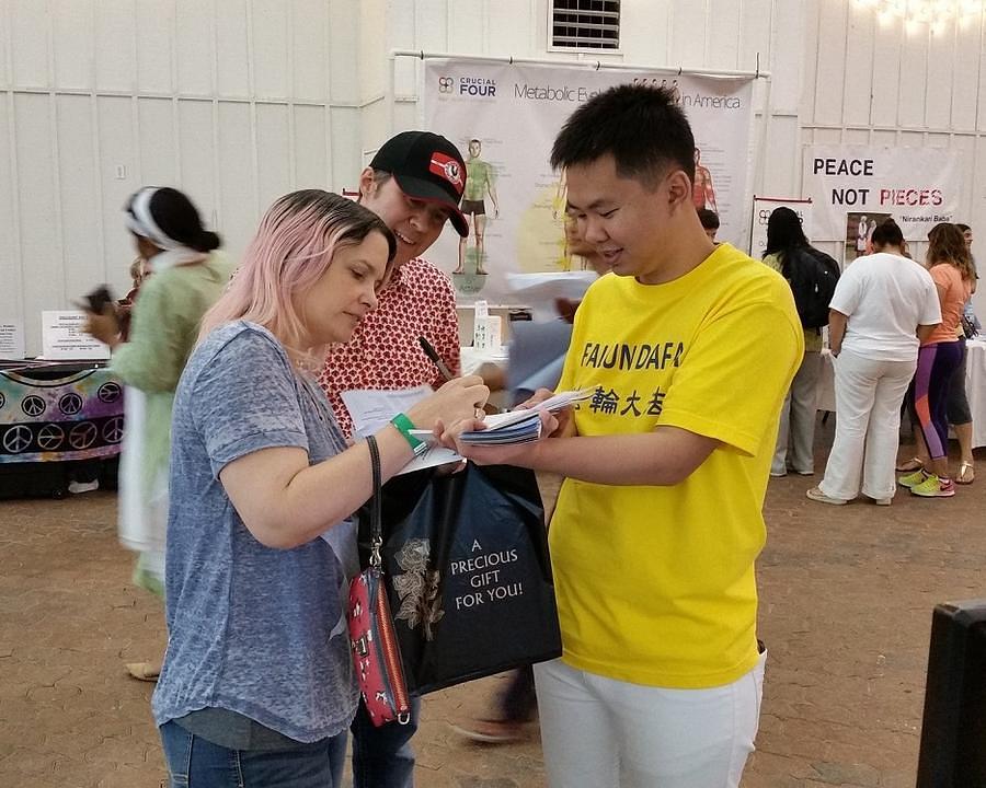 Predstavljanje Falun Gonga posjetiocima