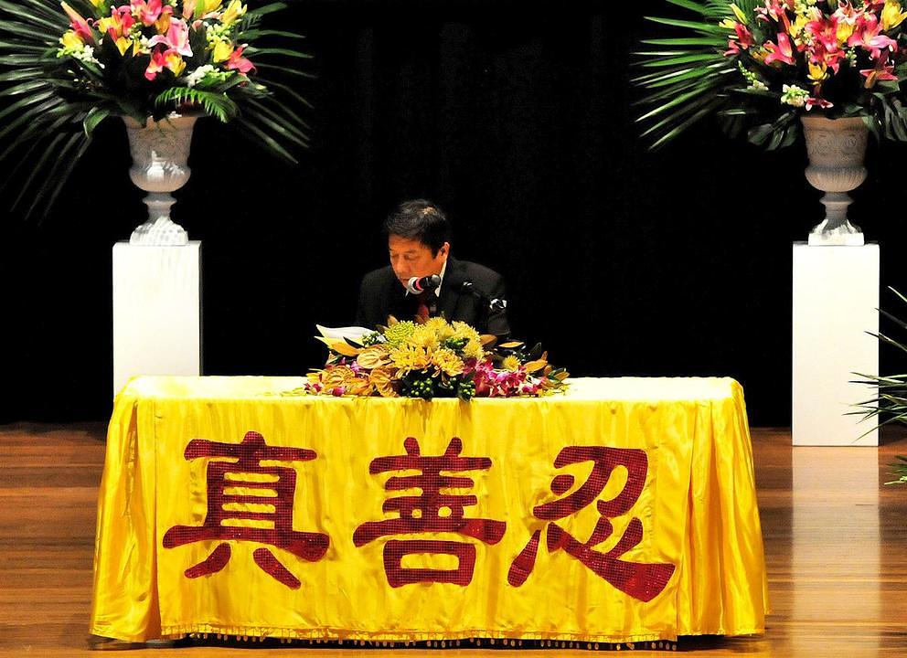 Na konferenciji je govorilo preko 20 praktikanata.