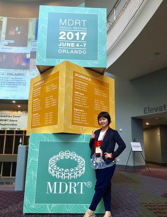 Yang Yajuan na MDRT Konvenciji 2017.