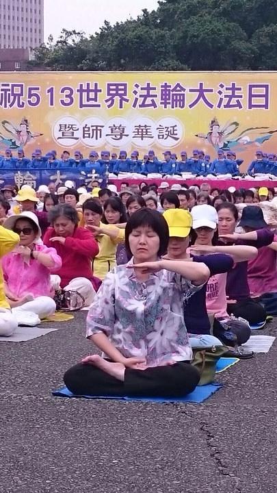 Yajuan radi vježbe.