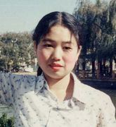 Gospođa He Lianchun prije početka progona