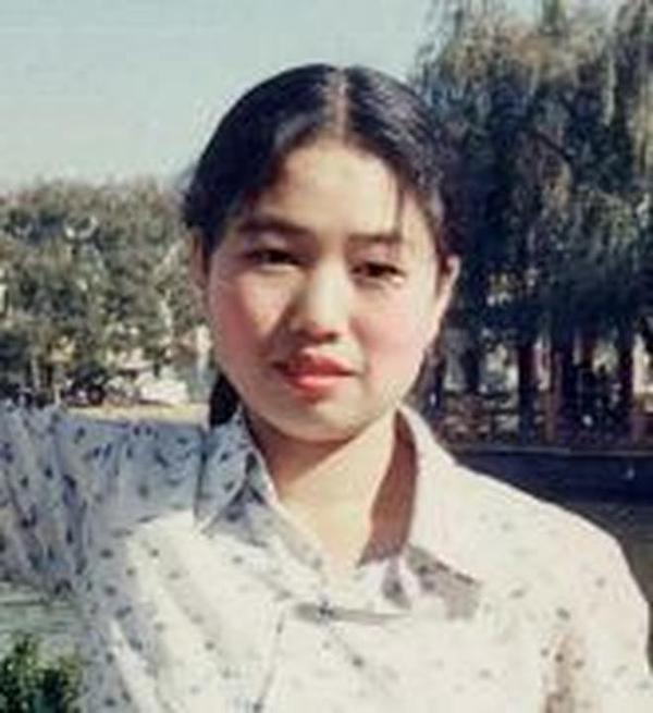 Gospođa He Lianchun na fotografiji nepoznatog datuma 