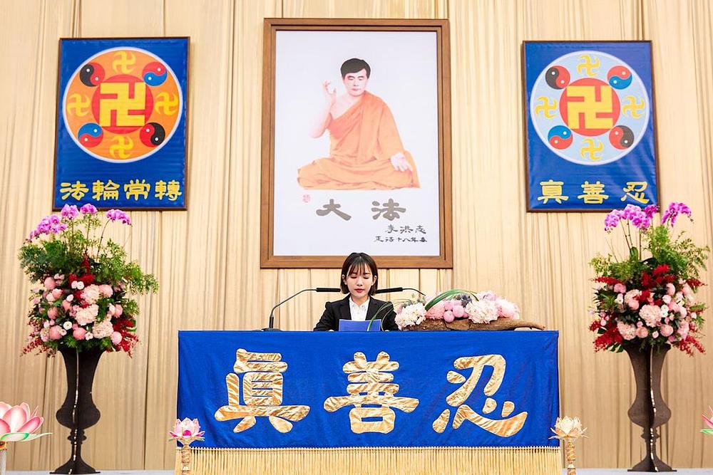 Na konferenciji je dvadesetak praktikanata dijelilo svoja iskustva u kultivaciji.