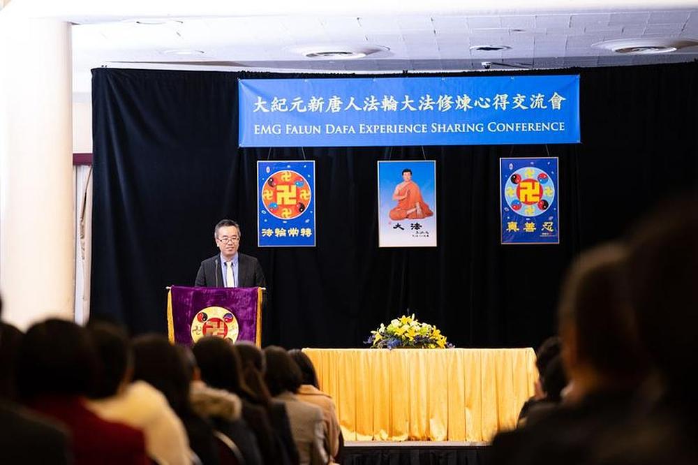 Li Xusheng iz sjedišta Dajiyuan