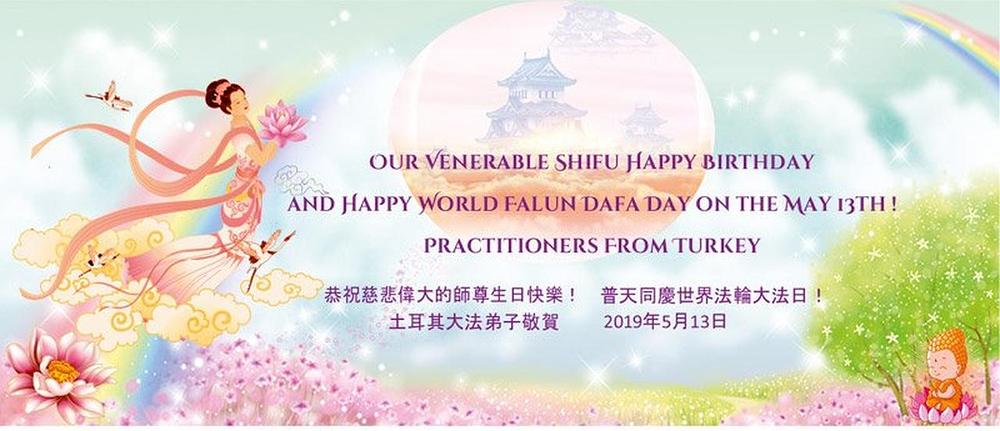 Čestitka praktikanata iz Turske