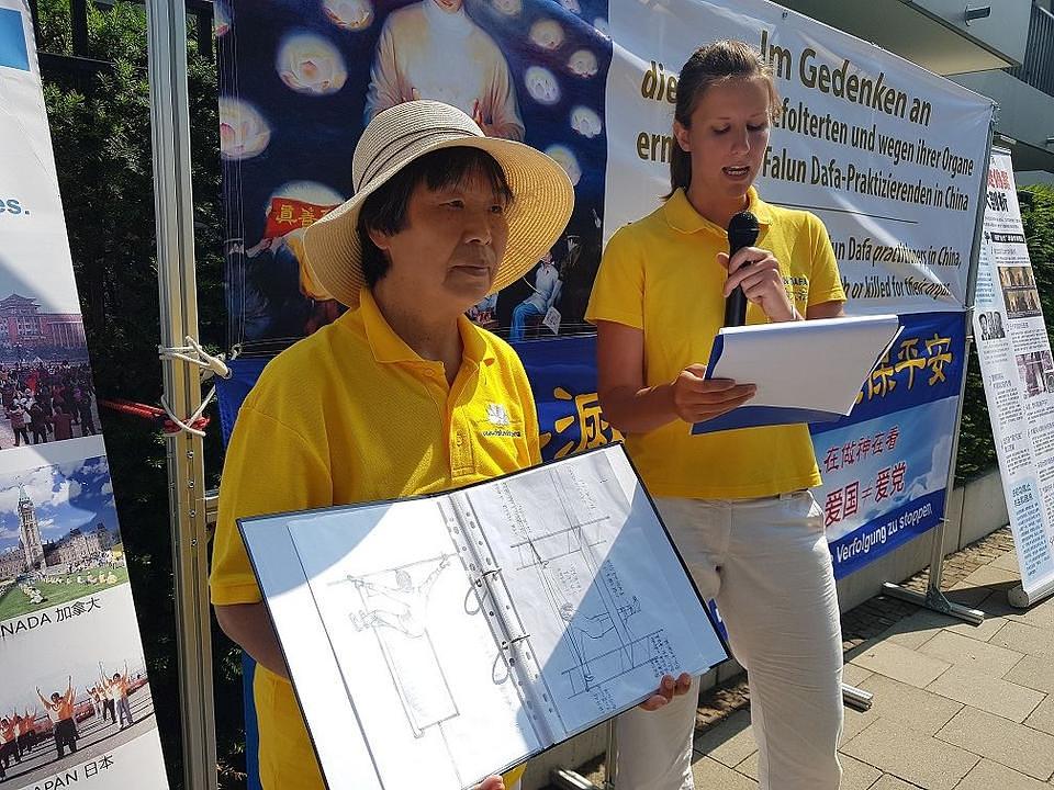 Praktikantica Xu prikazuje ilustracije raznih načina na koji je bila mučena.