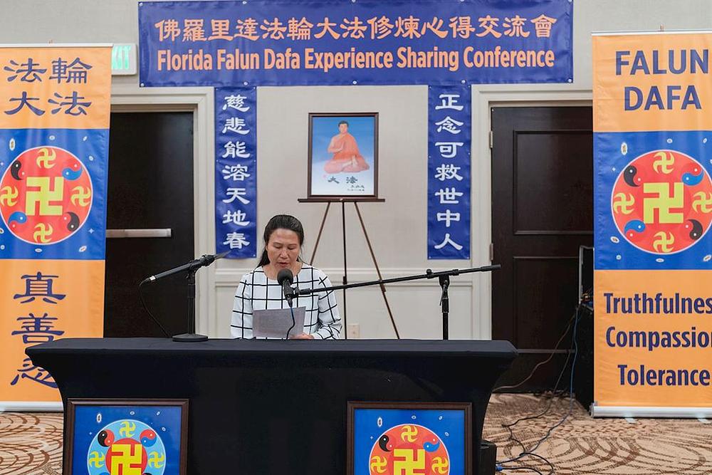 Annie Li je govorila o tome kako je eliminirala vezanosti.