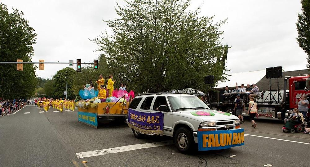 Praktikanti na proslavi Woodinville parade 17. avgusta 2019. godine