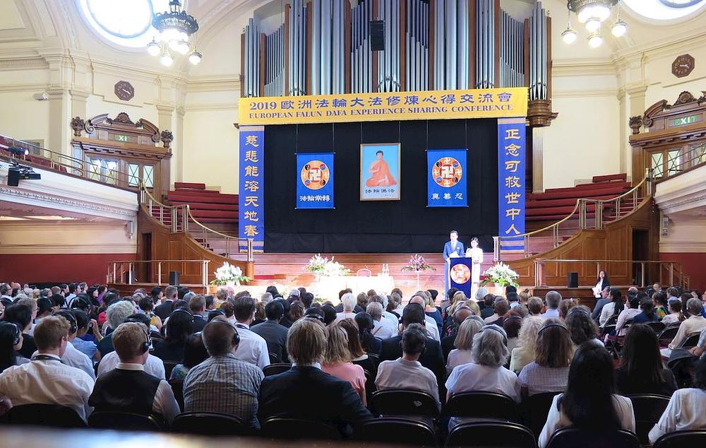 Europska konferencija za razmjenu iskustava 2019, održana u Londonu